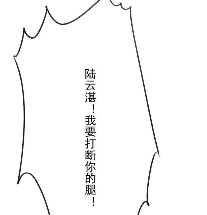 第89章：原来...他都知道