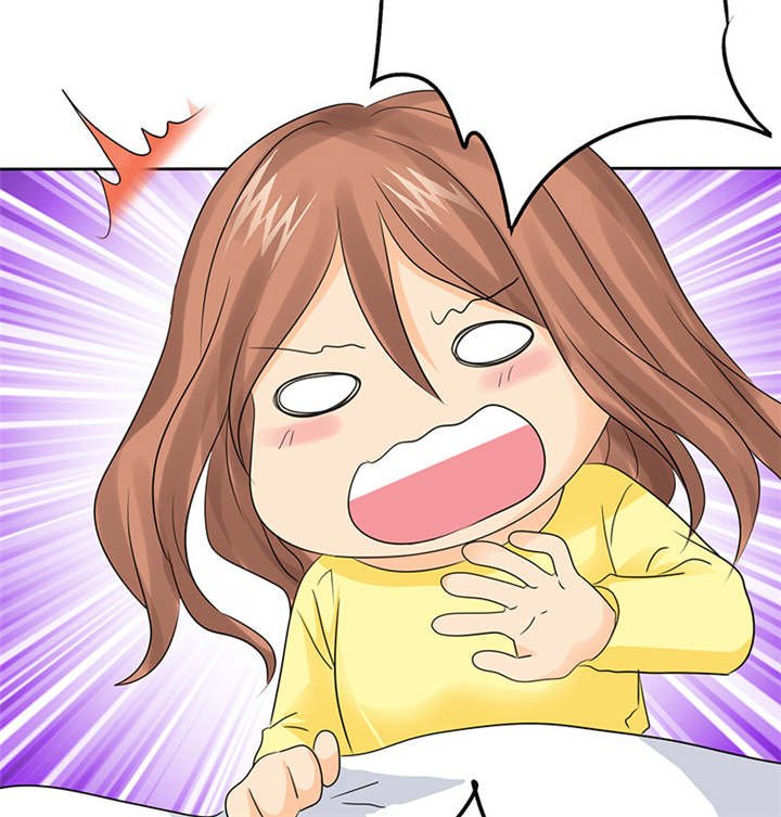 第90章：你愿意嫁给我吗？