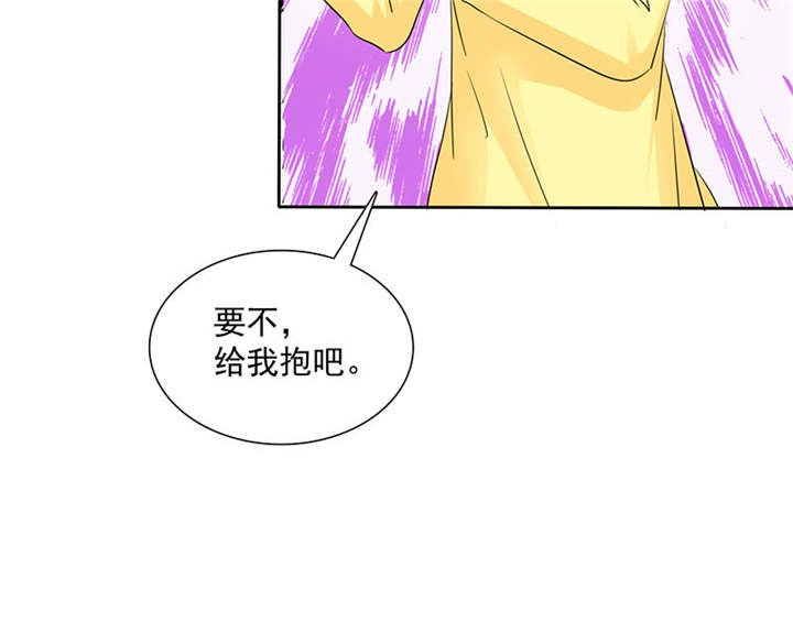 第91章：孩子给我！