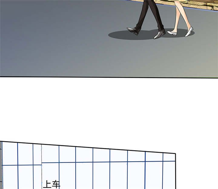 第91章：孩子给我！