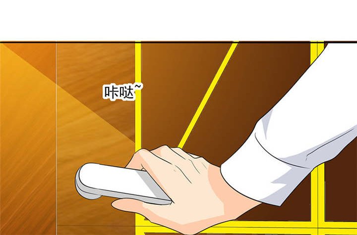 第91章：孩子给我！