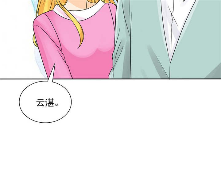 第92章：这就是为人父母！