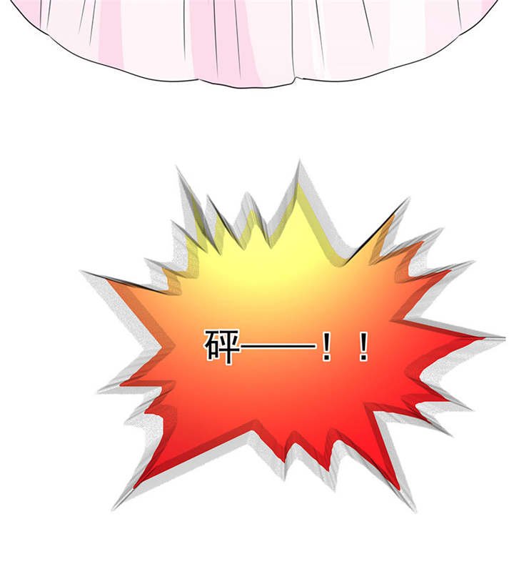 第93章：安安有我来保护
