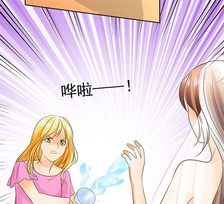 第93章：安安有我来保护