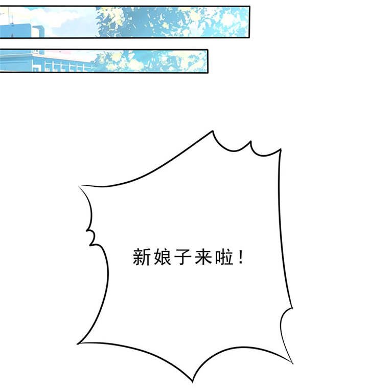 第95章：我一定不会放过你们