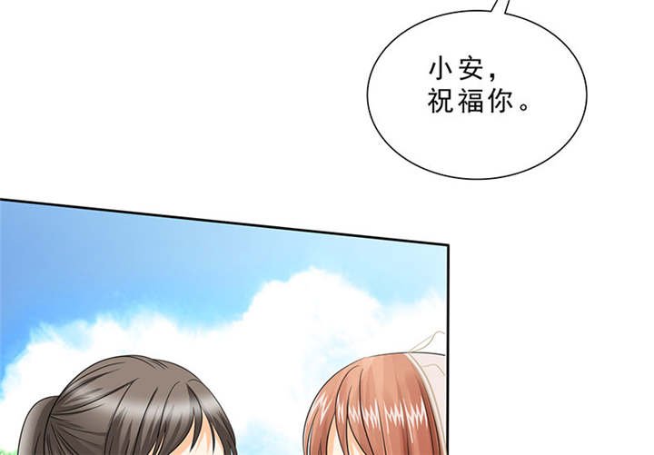 第95章：我一定不会放过你们