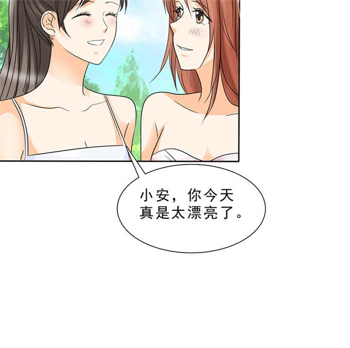 第95章：我一定不会放过你们