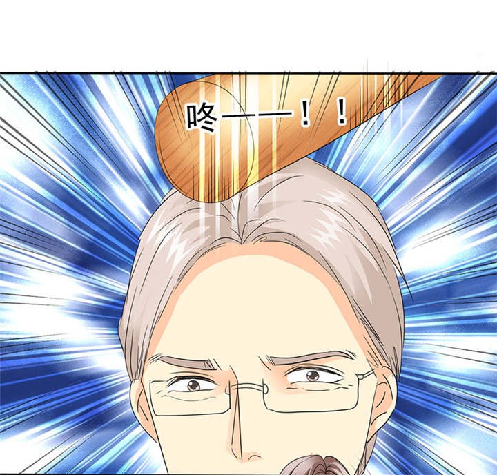 第97章：孩子被抢！