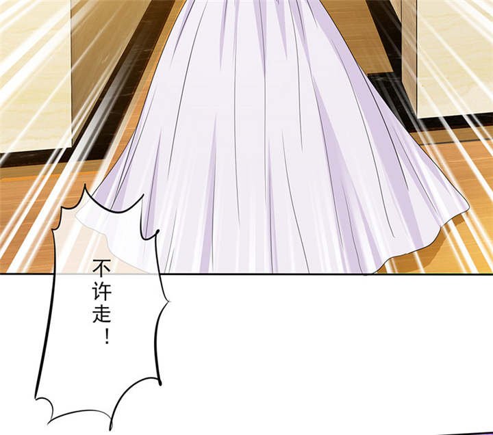 第97章：孩子被抢！