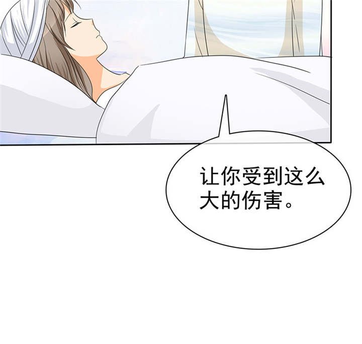 第98章：我和你们一起去！