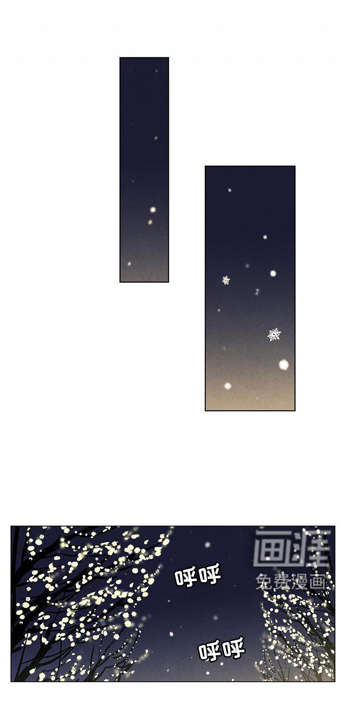 第102章：【第三季】电灯泡