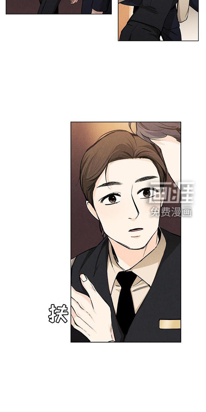 第102章：【第三季】电灯泡