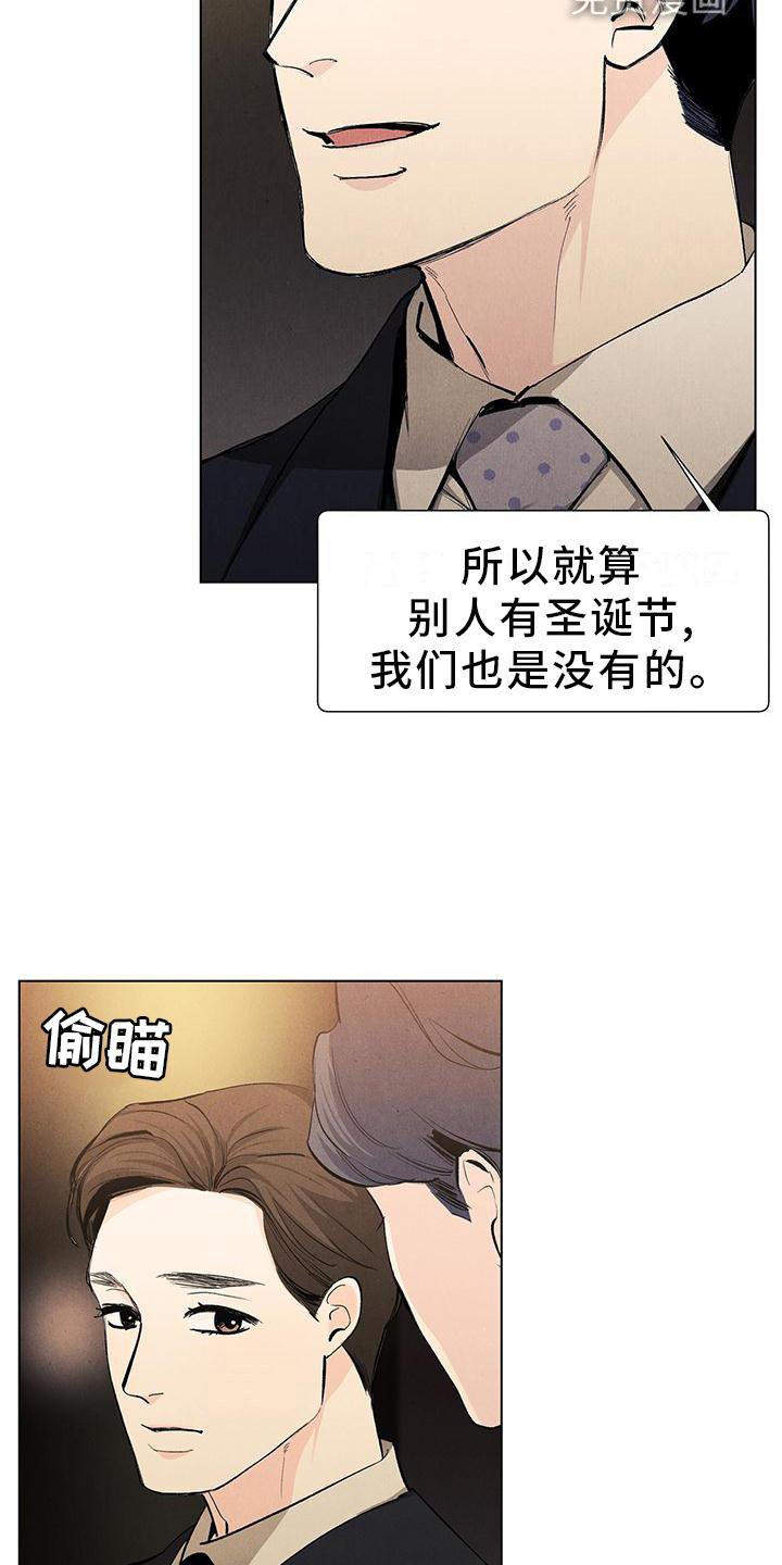第102章：【第三季】电灯泡
