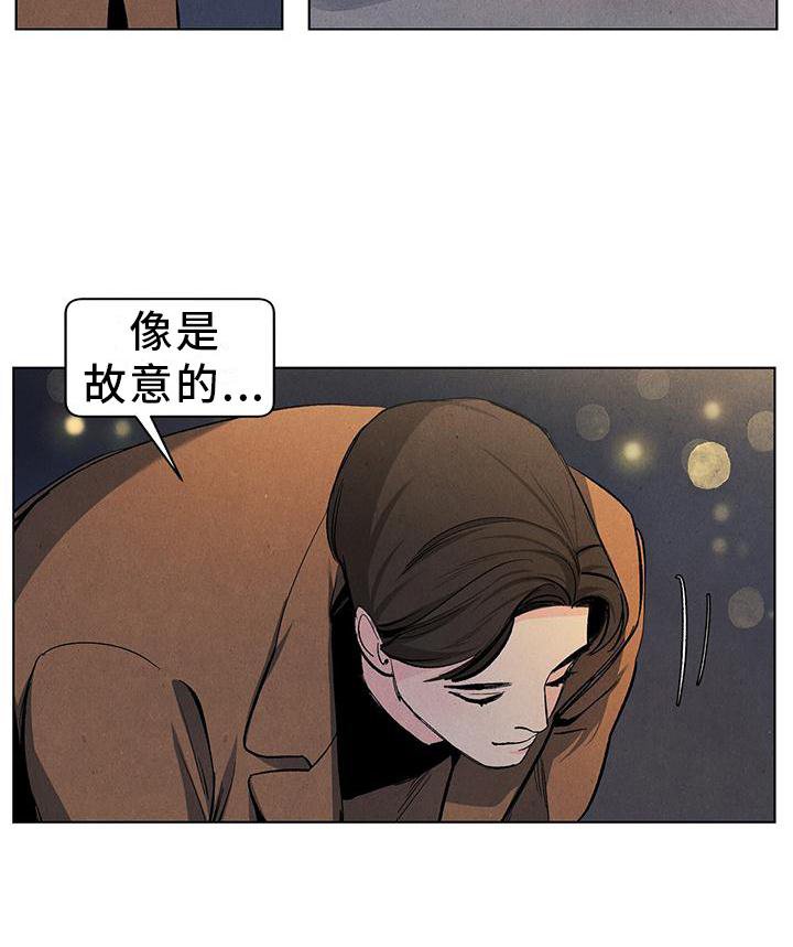 第104章：【第三季】礼物