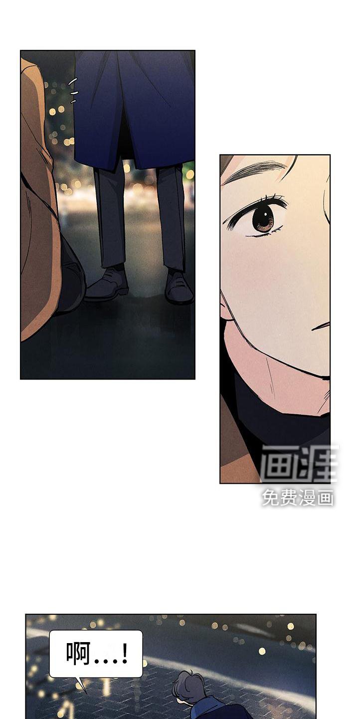 第104章：【第三季】礼物