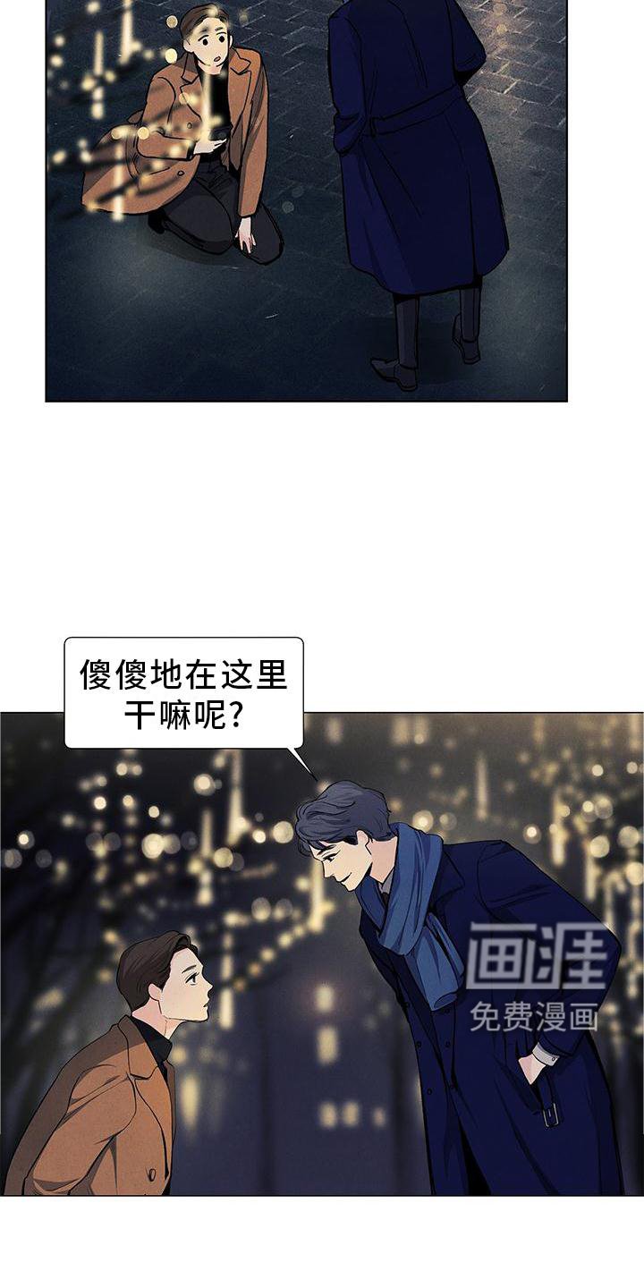 第104章：【第三季】礼物