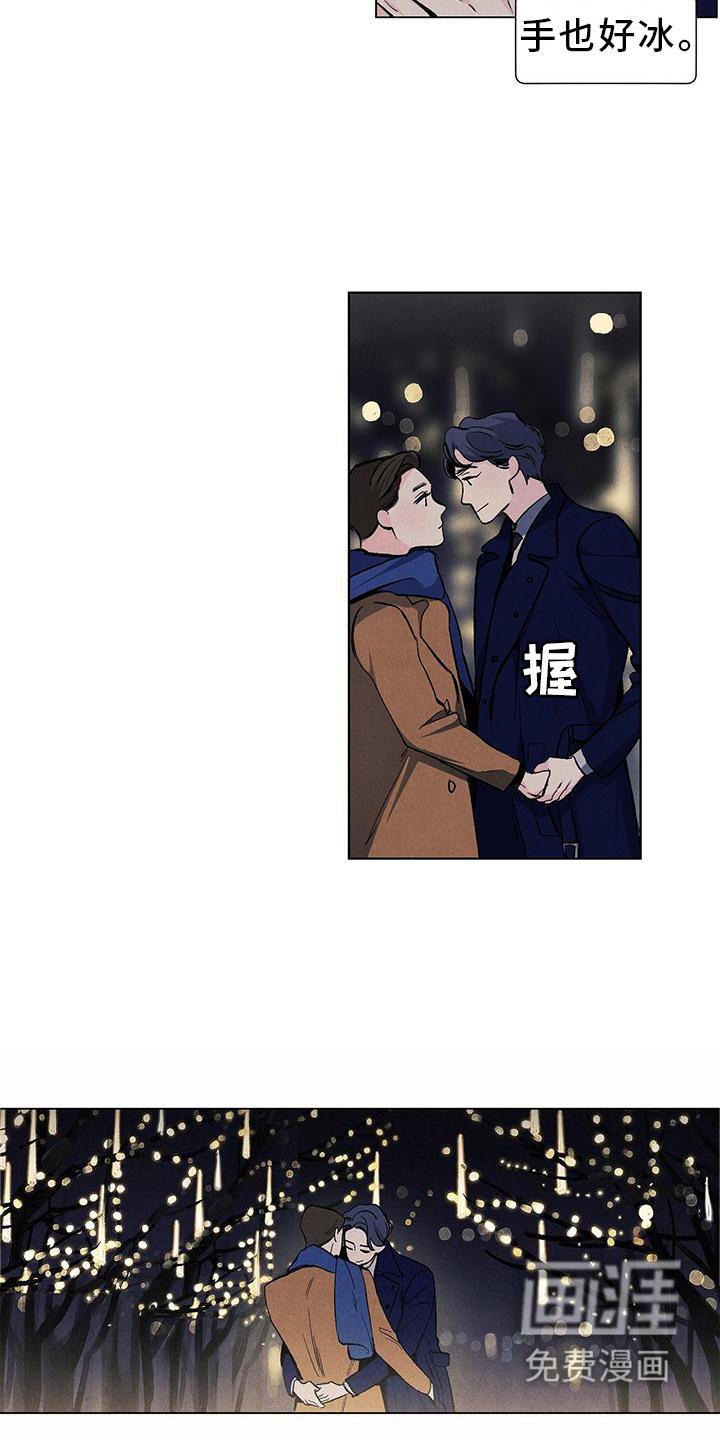 第104章：【第三季】礼物