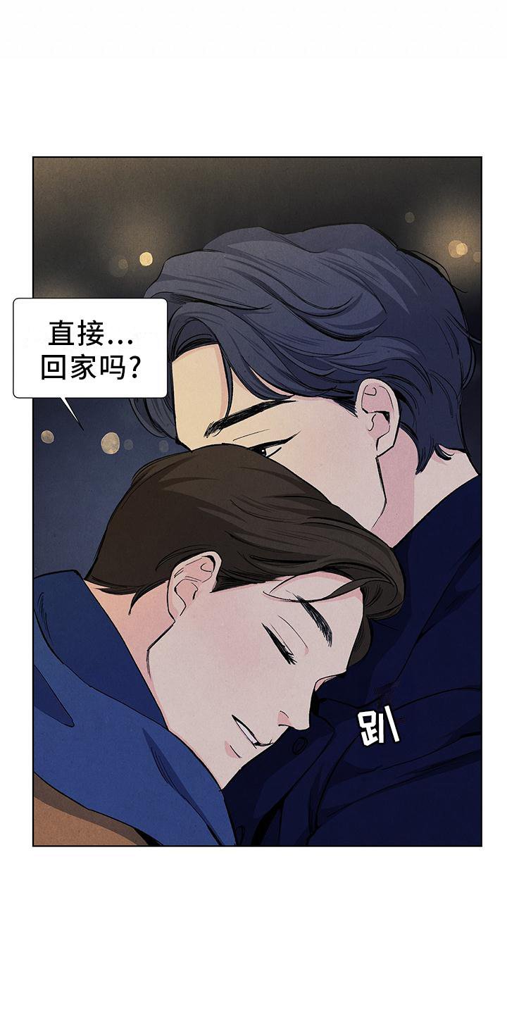 第104章：【第三季】礼物