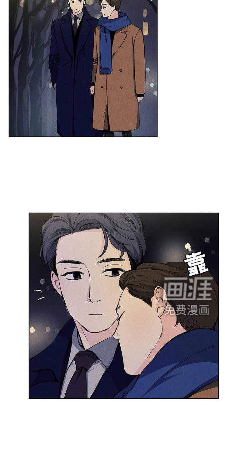 第104章：【第三季】礼物
