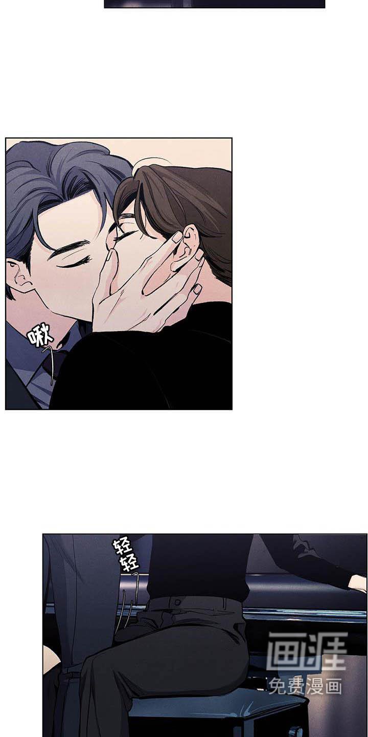 第105章：【第三季】弹琴