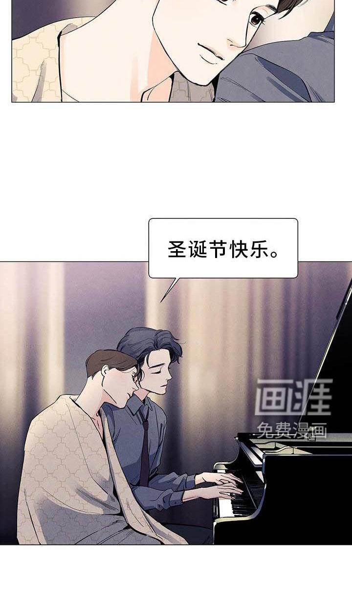 第105章：【第三季】弹琴