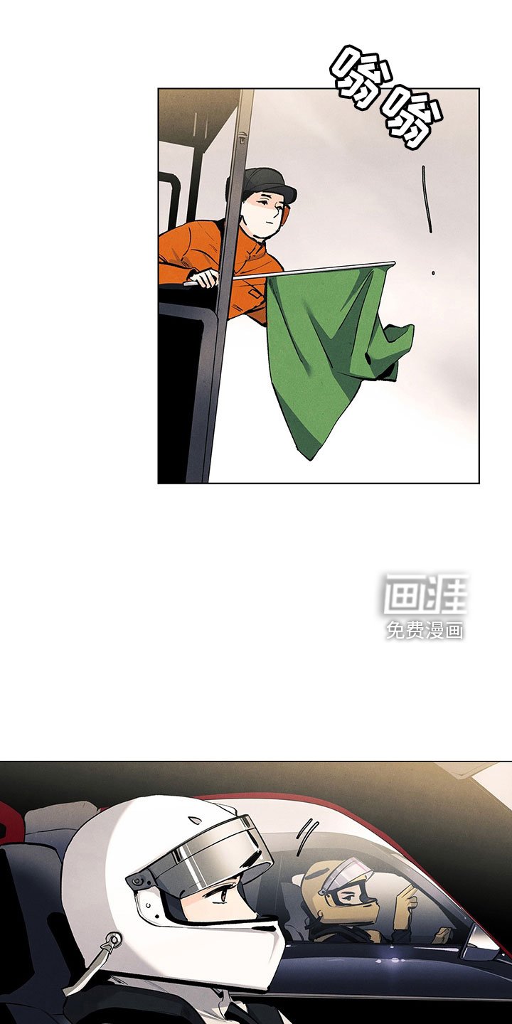 第111章：【第三季】不可惜