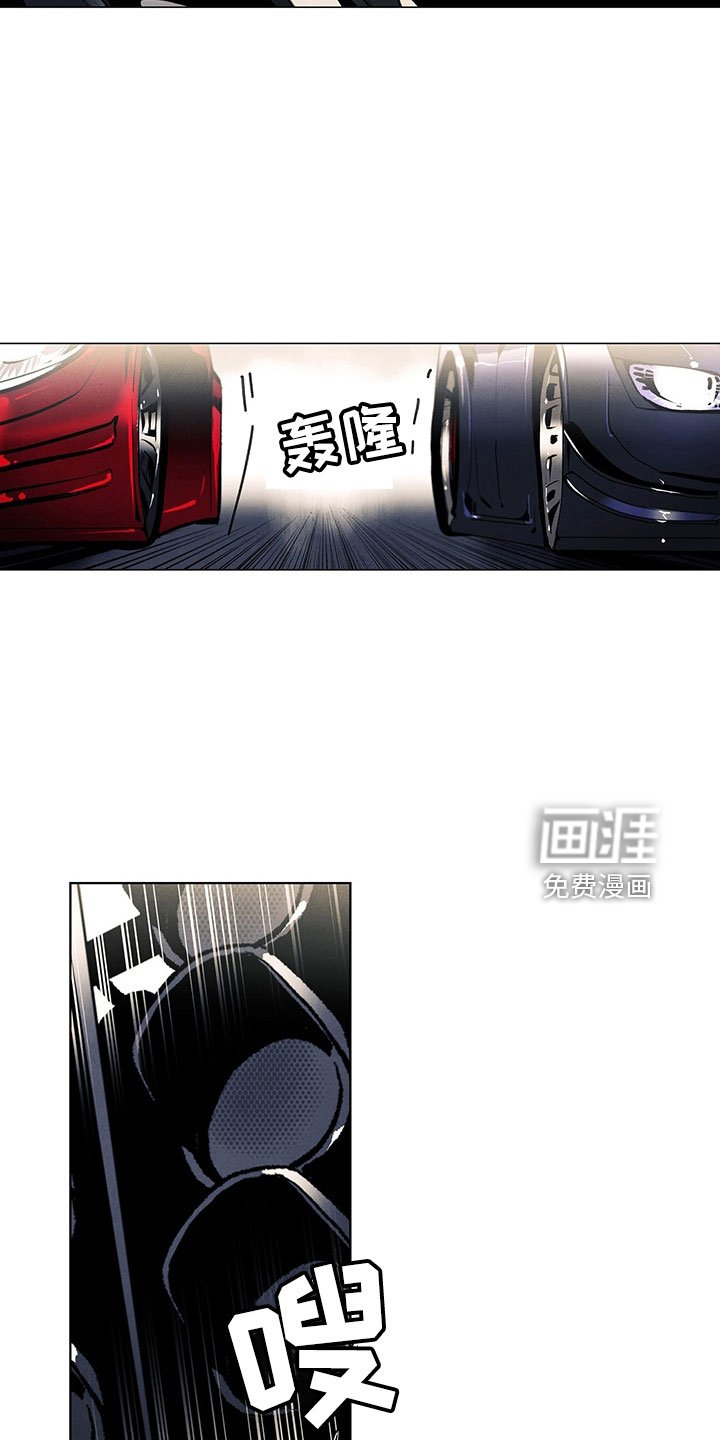 第111章：【第三季】不可惜