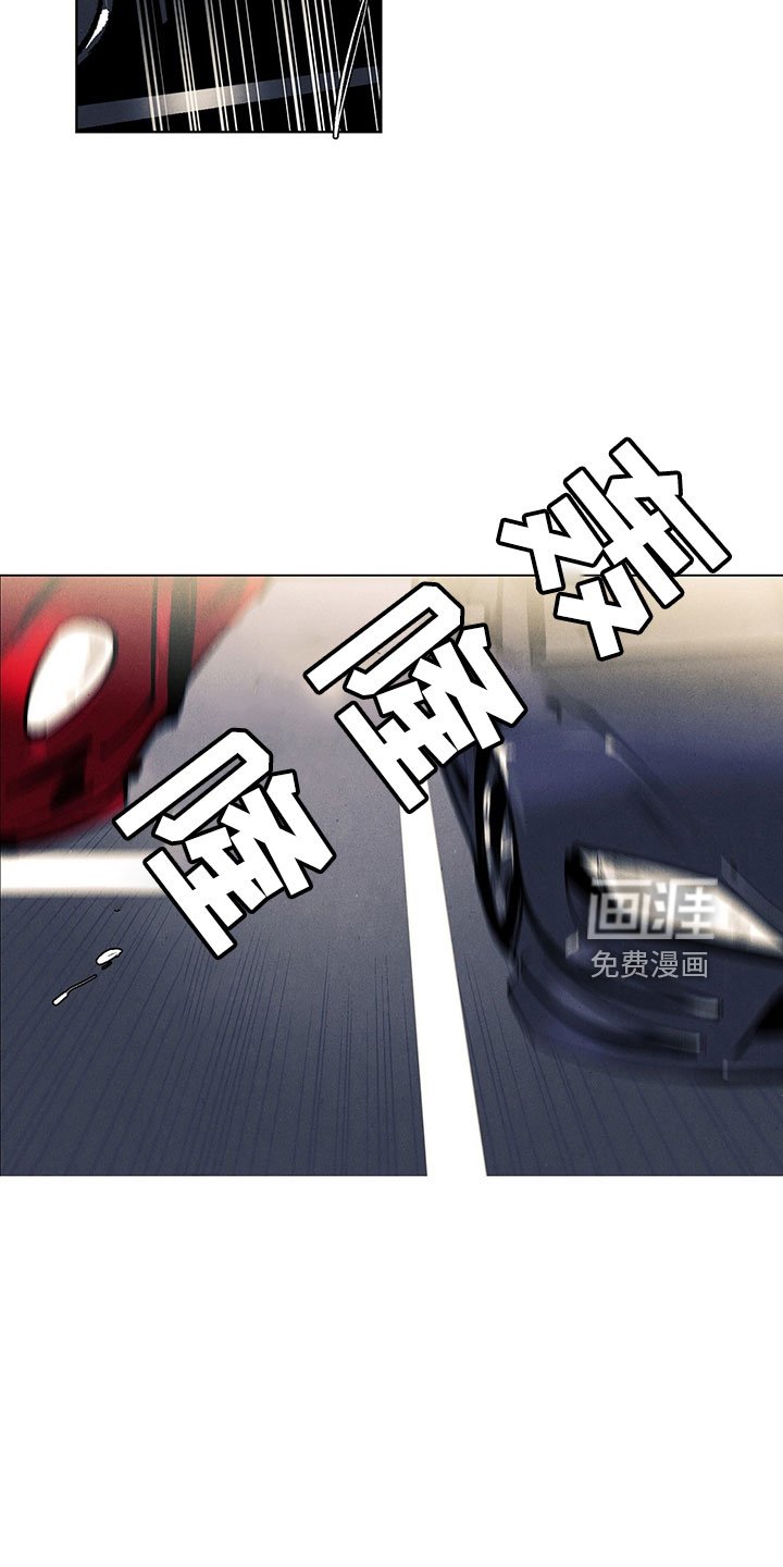 第111章：【第三季】不可惜