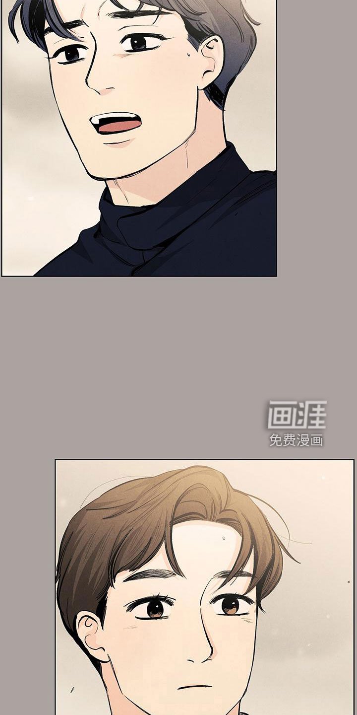 第112章：【第三季】可怕的人