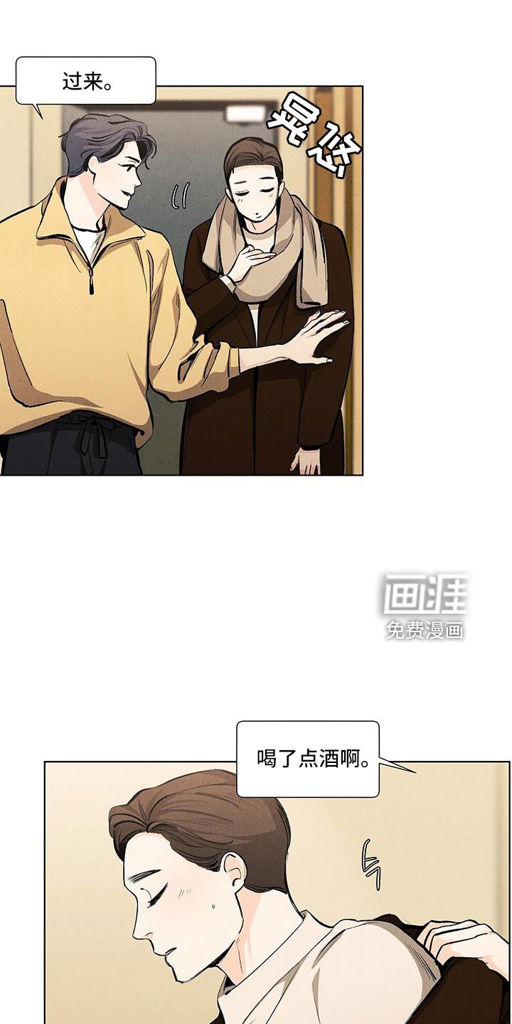 第114章：【第三季】原来如此