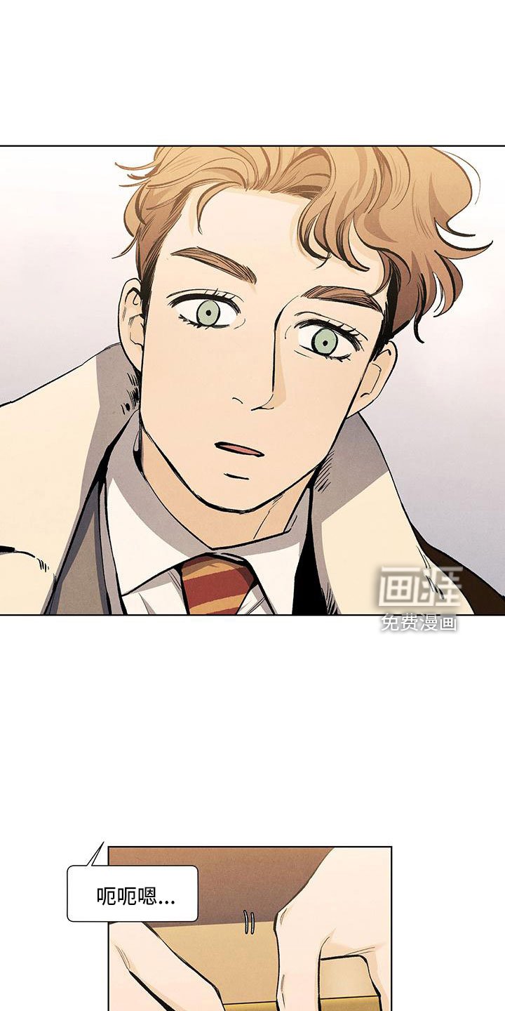 第115章：【第三季】清水