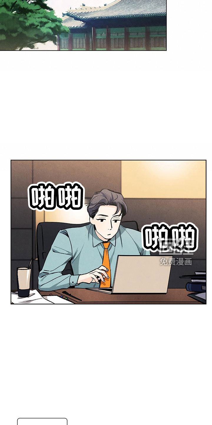 第115章：【第三季】清水