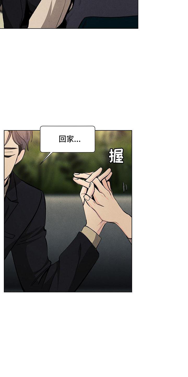 第118章：【第三季】回家