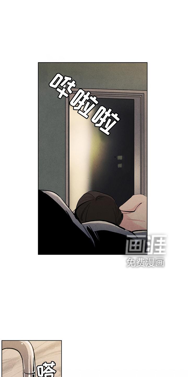 第118章：【第三季】回家