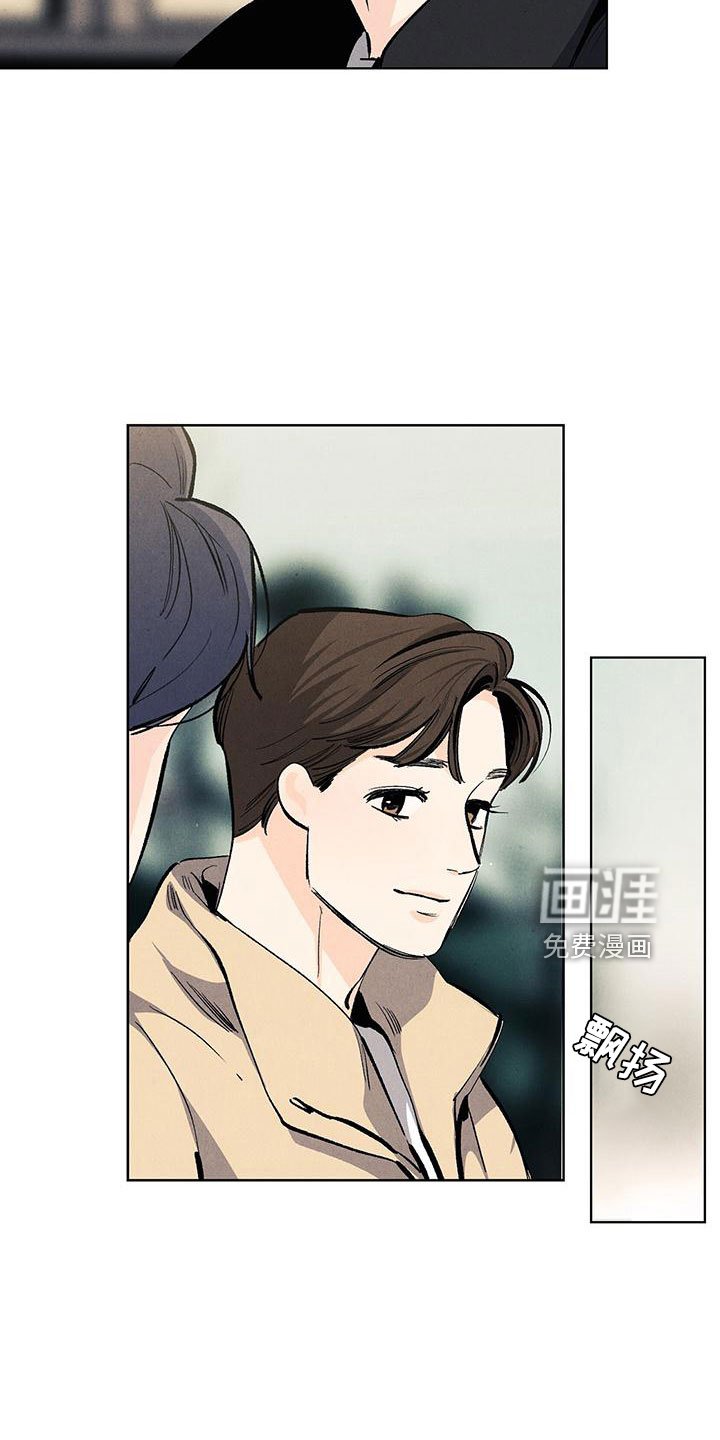 第120章：【第三季】改结局