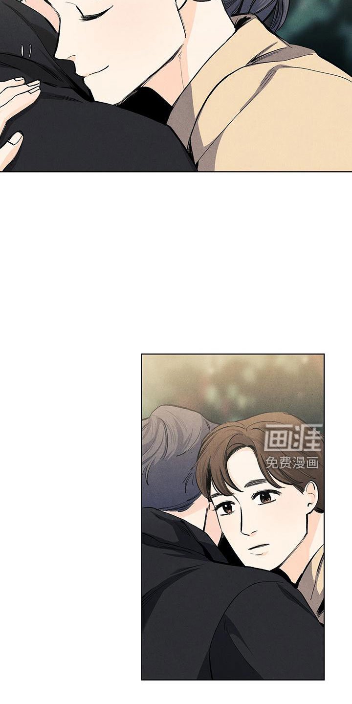第121章：【第三季】不想推开