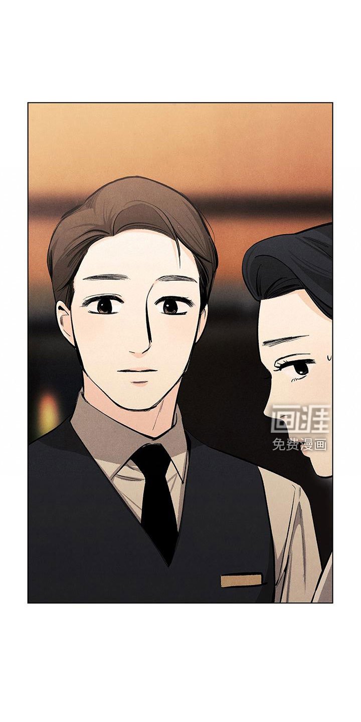 第122章：【第三季】叔叔