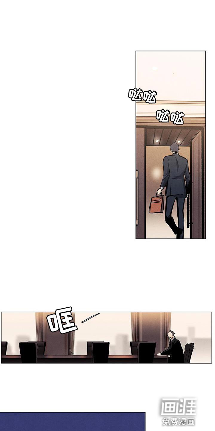 第128章：【第三季】罗马的假日
