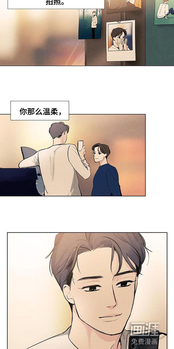 第130章：【第三季】去你所在的地方