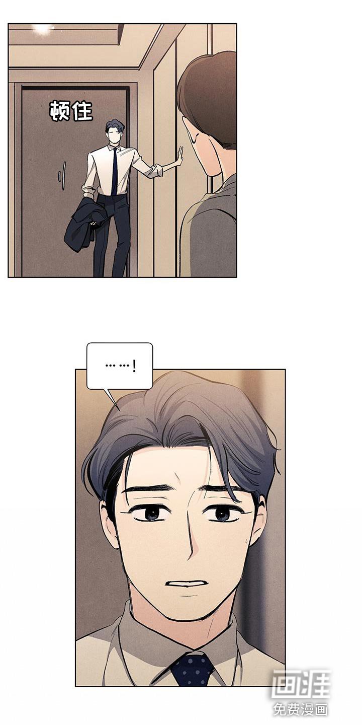 第131章：【第三季】你不可以抛弃我