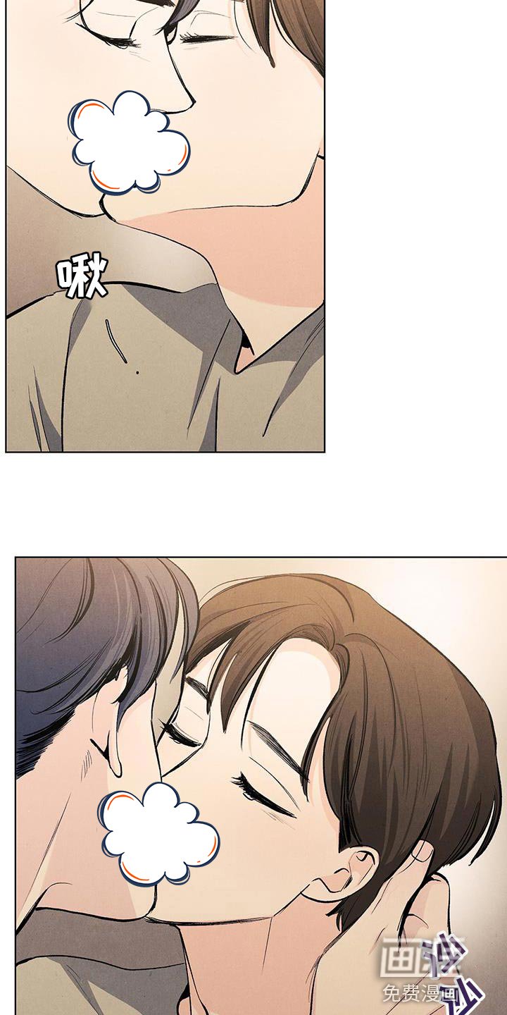 第131章：【第三季】你不可以抛弃我