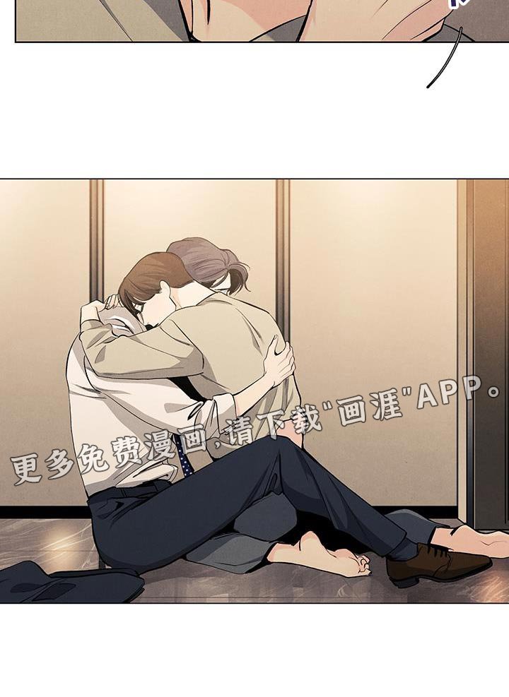 第131章：【第三季】你不可以抛弃我