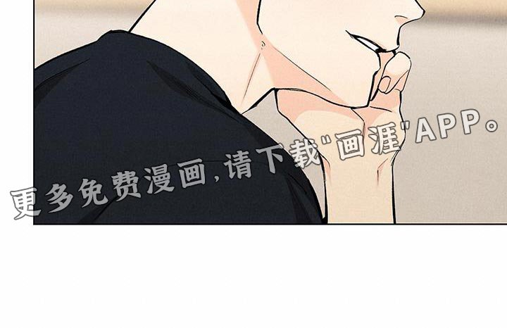 第132章：【第三季】以后跟你说