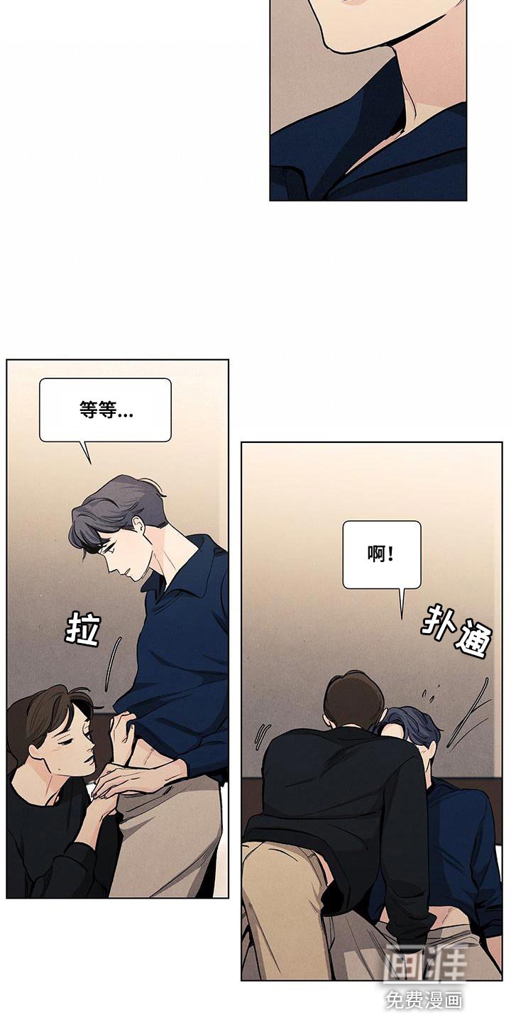 第134章：【第三季】我也要帮你