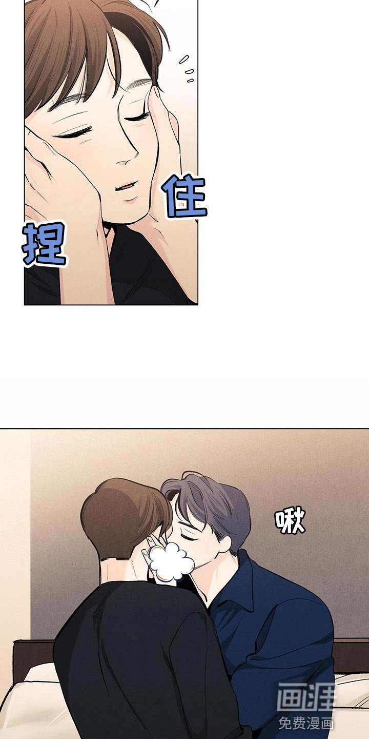 第134章：【第三季】我也要帮你