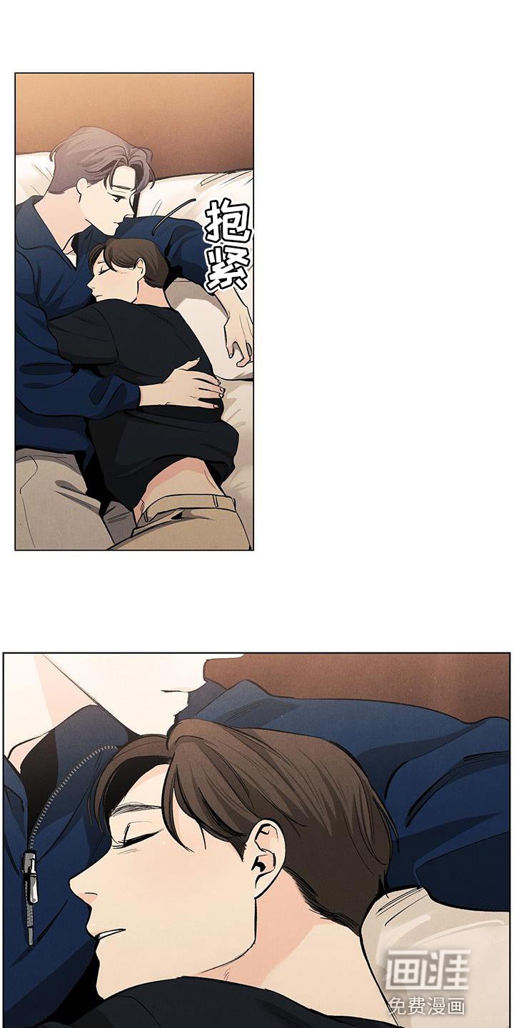 第134章：【第三季】我也要帮你