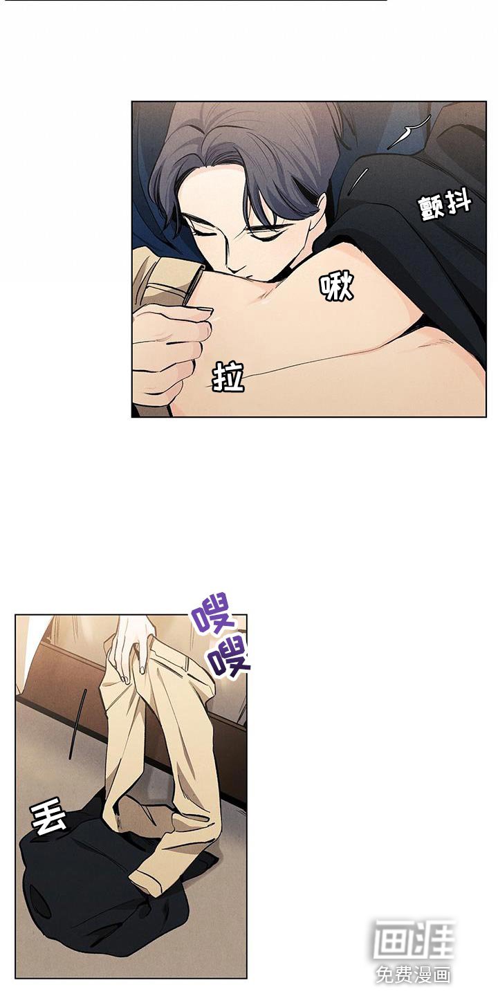第134章：【第三季】我也要帮你