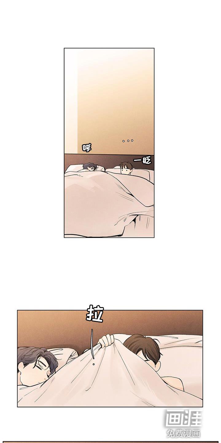 第135章：【第三季】有你就足够了