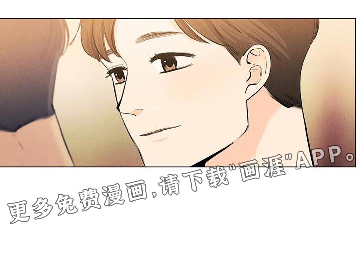 第135章：【第三季】有你就足够了