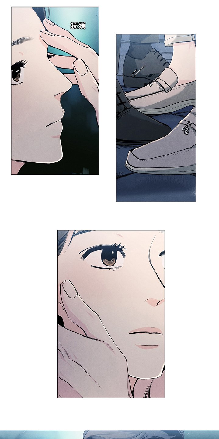 第78章：到了